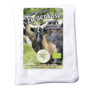 SB Griechischer Ziegenweichkäse, natur - 40% FiT (R0)